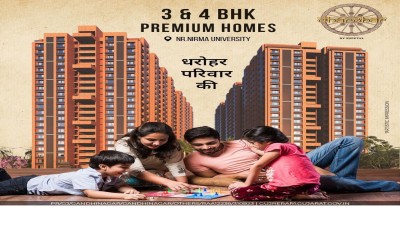 Gallery thumbnail Dharohar